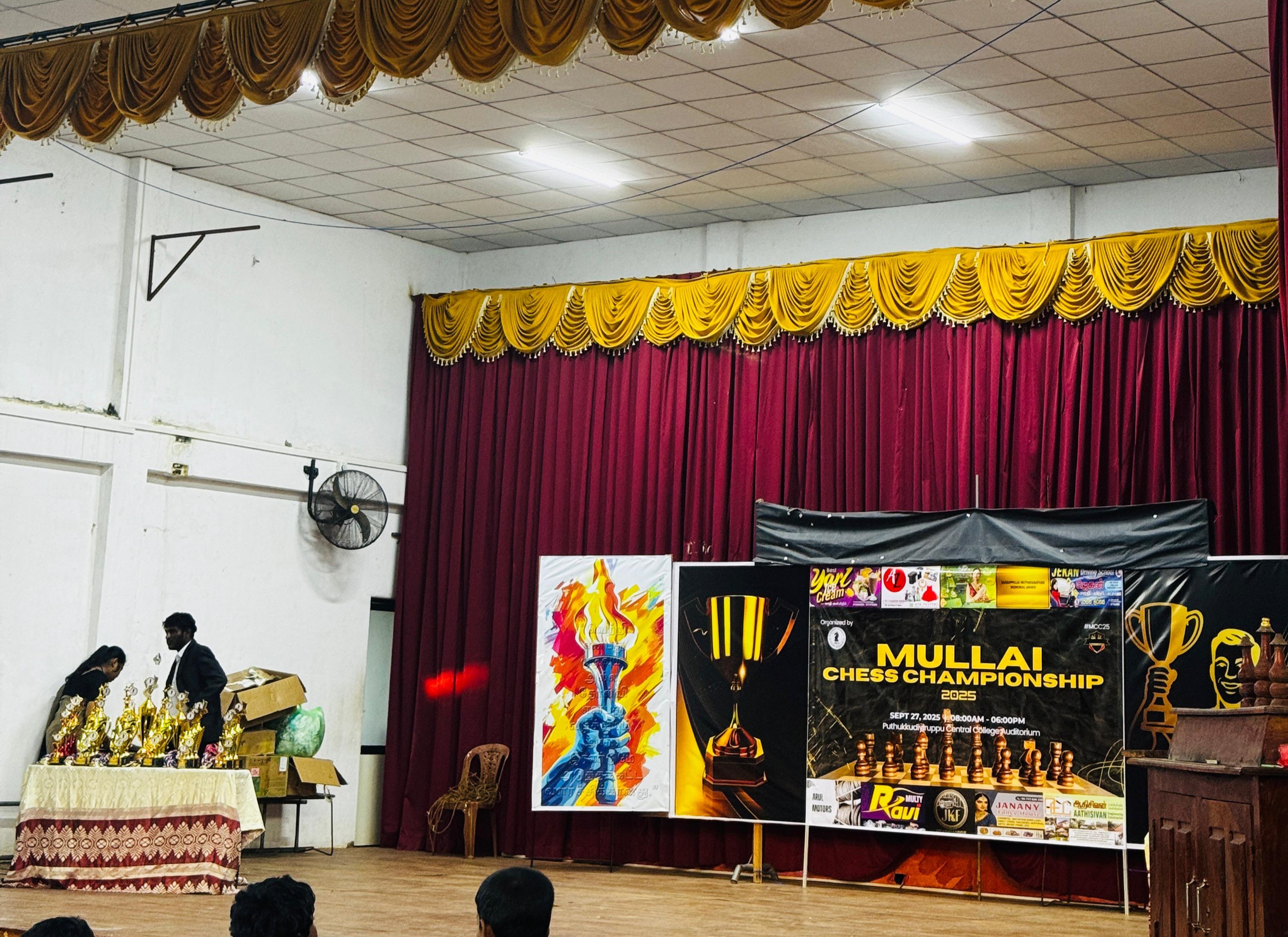 Mullai Chess Championship 2025