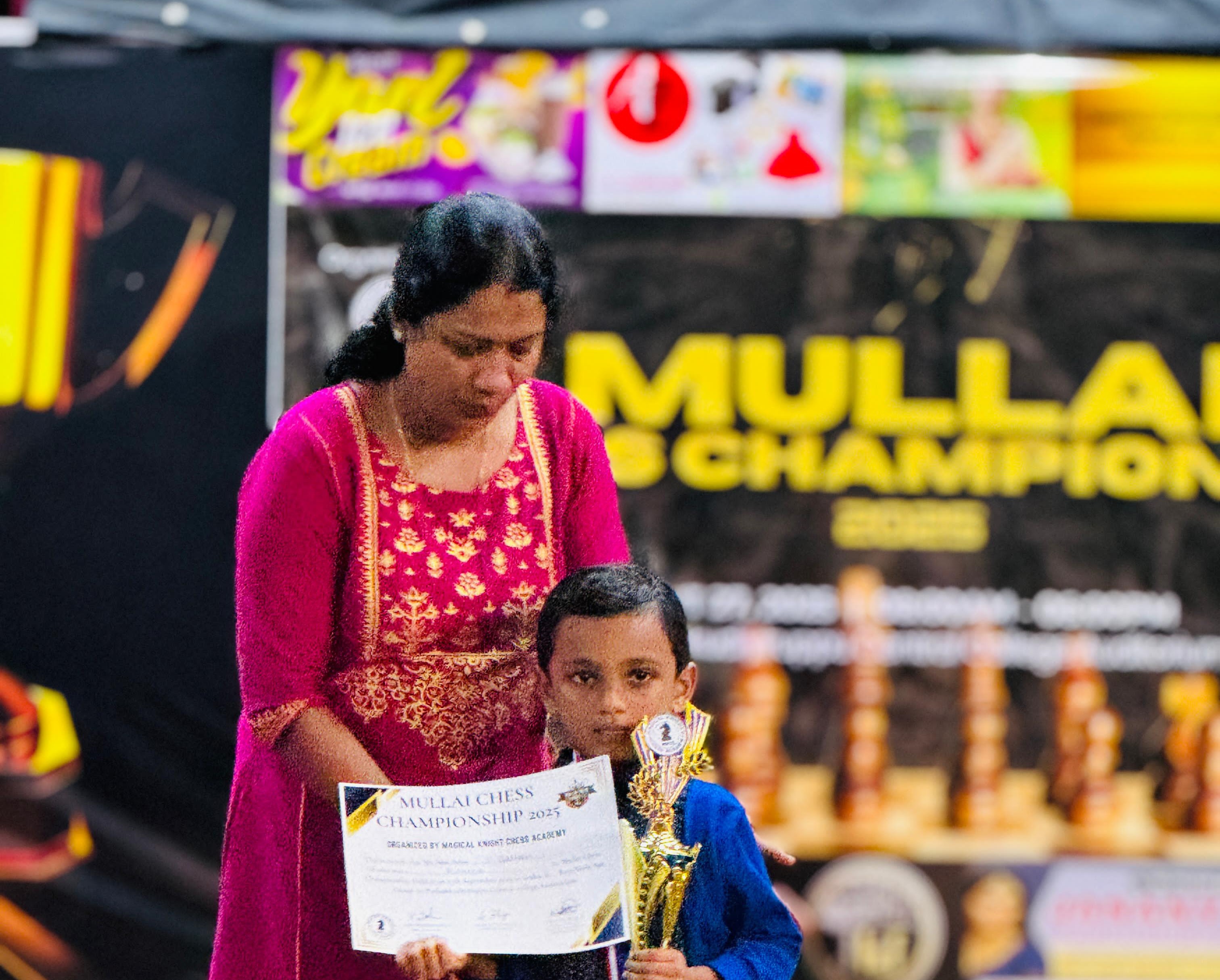 Mullai Chess Championship 2025