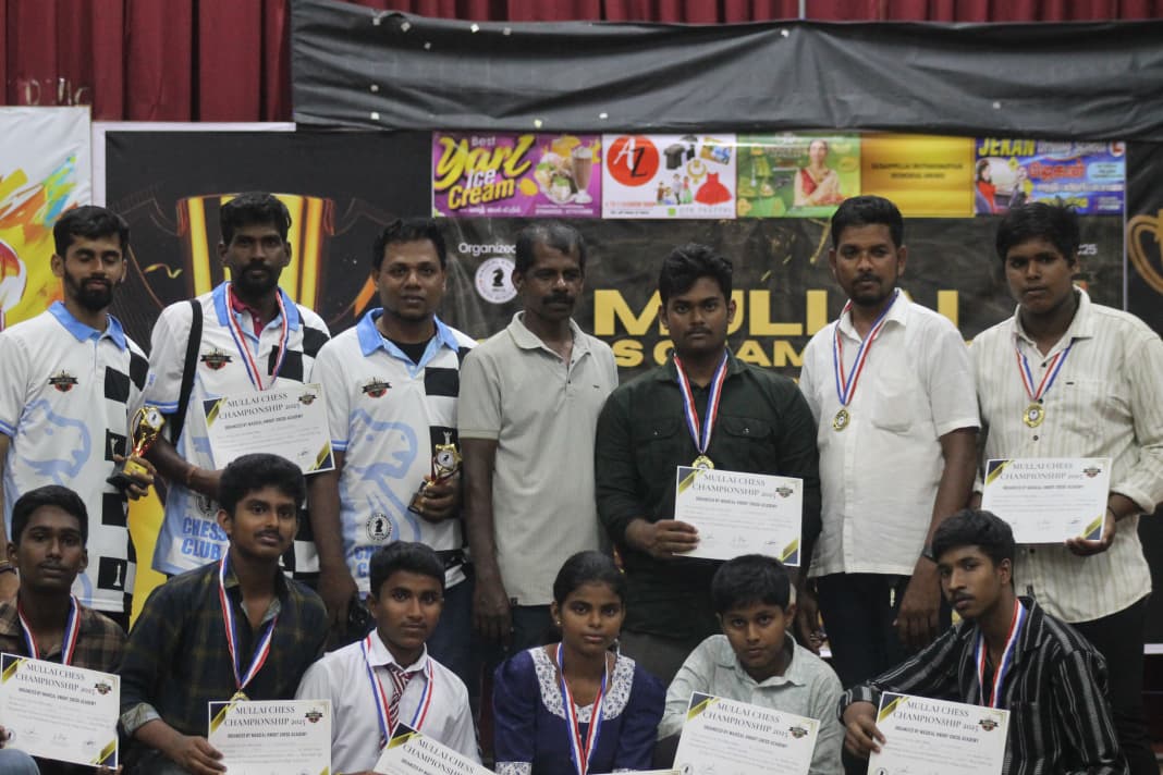 Mullai Chess Championship 2025